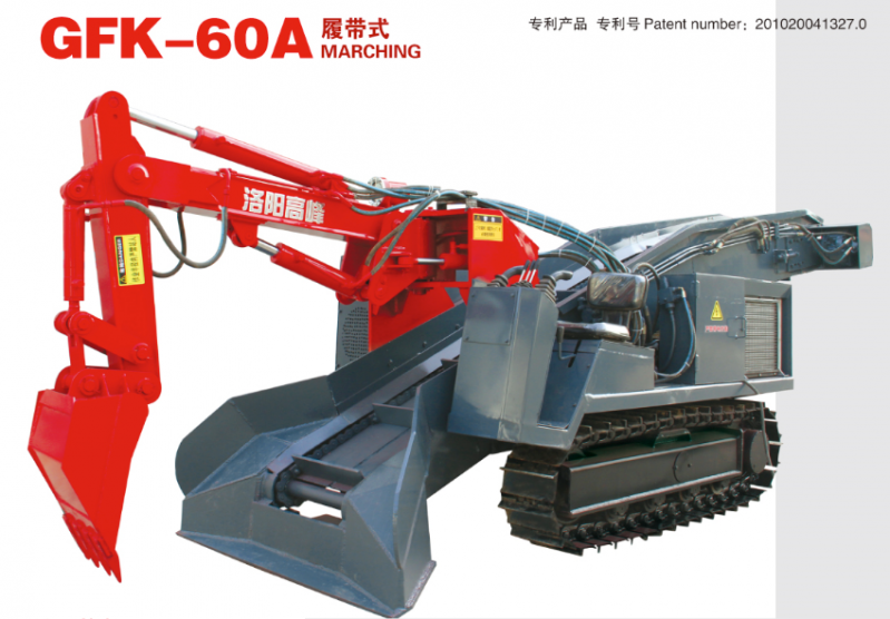 GFK-60A �Ĵ�ʽ