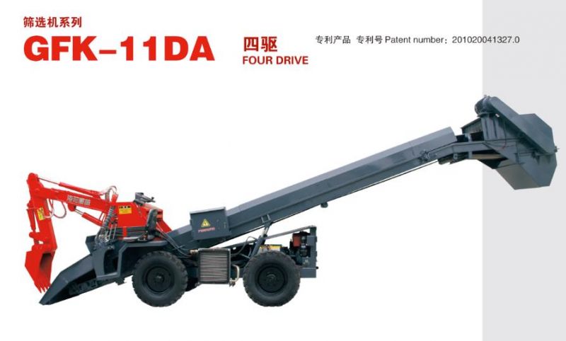 GFK-11DA ����
